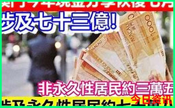 9月份去东北旅游合适么